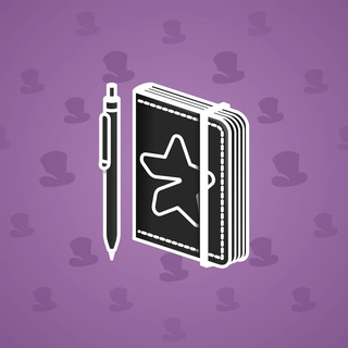Star Notepad #61192