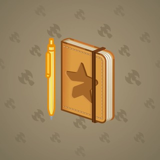 Star Notepad #61193