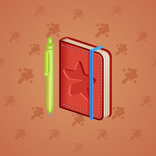 Star Notepad #61206