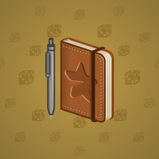 Star Notepad #61213