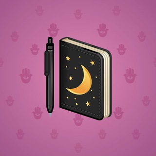 Star Notepad #61224