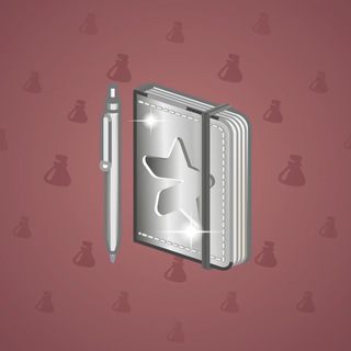 Star Notepad #61234