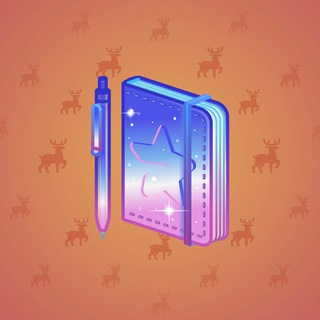 Star Notepad #61242