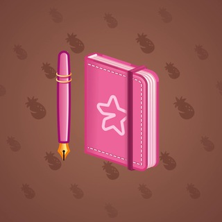 Star Notepad #61246