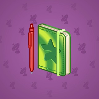 Star Notepad #61253