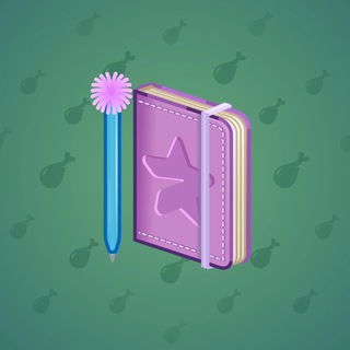 Star Notepad #61255
