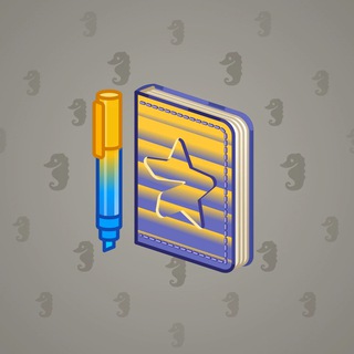 Star Notepad #61278