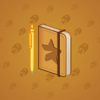Star Notepad #61280