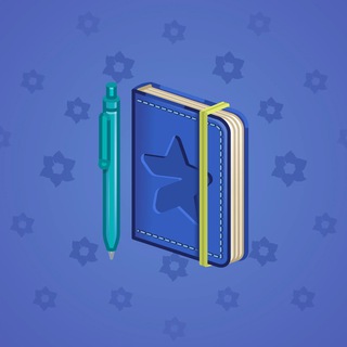 Star Notepad #61286