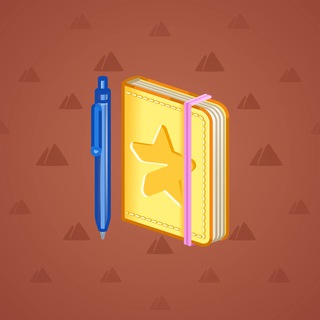 Star Notepad #61289