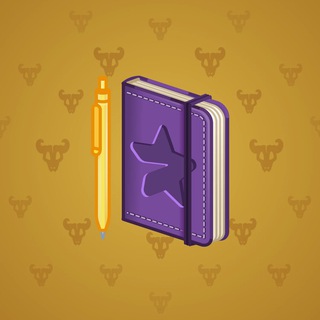 Star Notepad #61290