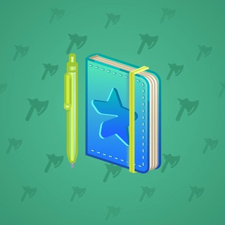 Star Notepad #61292