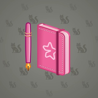 Star Notepad #61437