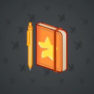 Star Notepad #61492