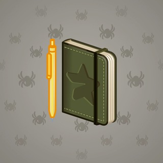Star Notepad #61495