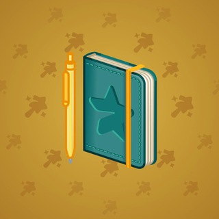 Star Notepad #61500