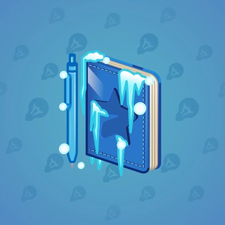 Star Notepad #61509