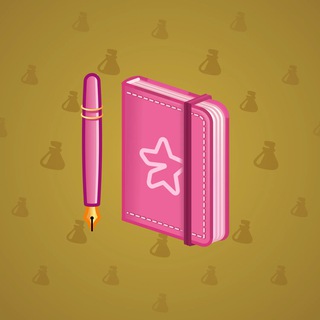 Star Notepad #61526