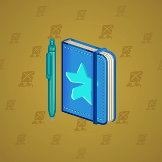 Star Notepad #61534