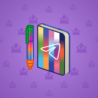Star Notepad #61544