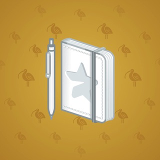 Star Notepad #61545