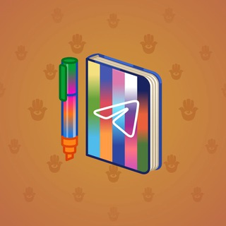 Star Notepad #61554