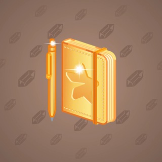 Star Notepad #61559