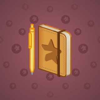 Star Notepad #61561