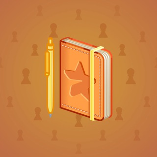 Star Notepad #61633