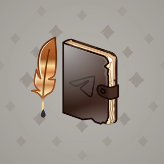 Star Notepad #61635