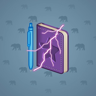 Star Notepad #61637