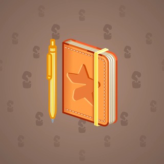 Star Notepad #61644