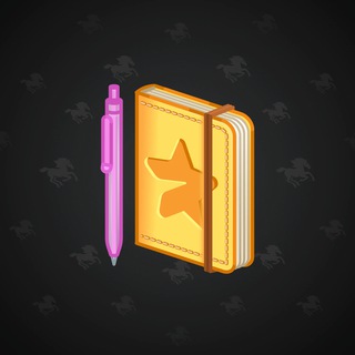 Star Notepad #61648