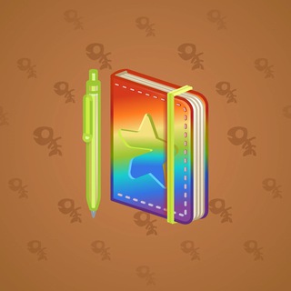 Star Notepad #61649