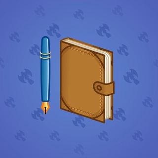 Star Notepad #61651