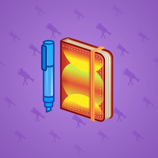 Star Notepad #61660