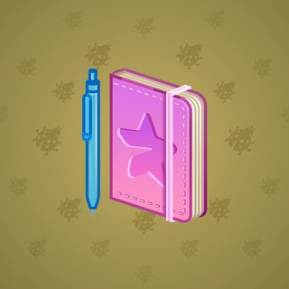 Star Notepad #61662