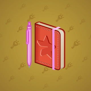 Star Notepad #61665
