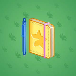 Star Notepad #61697