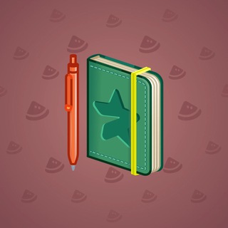 Star Notepad #61704