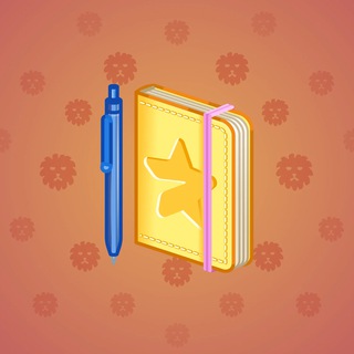 Star Notepad #61718