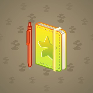 Star Notepad #61720
