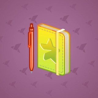 Star Notepad #61725