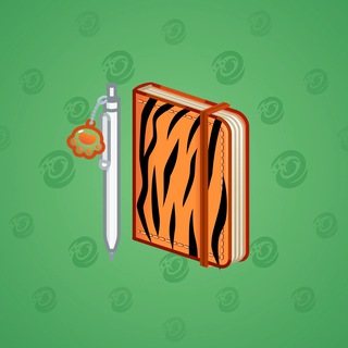 Star Notepad #61727