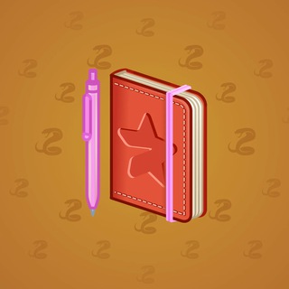 Star Notepad #61729