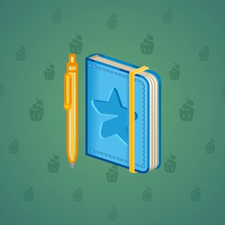 Star Notepad #61731