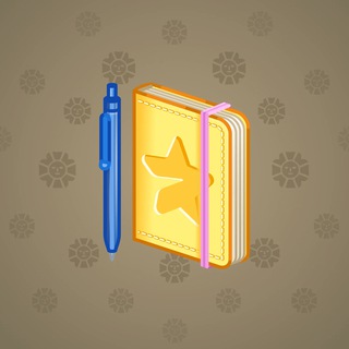 Star Notepad #61735