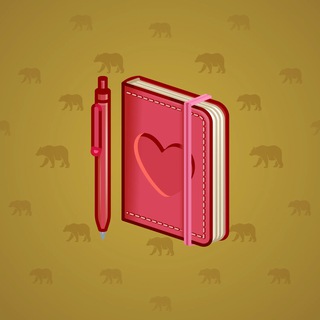 Star Notepad #61737