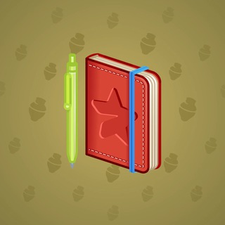 Star Notepad #61761