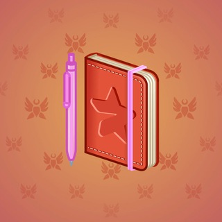 Star Notepad #61766